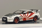 Nissan GT-R im Maßstab 1:24
